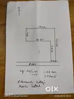 House plot