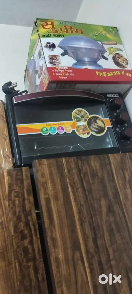 Usha OTG oven