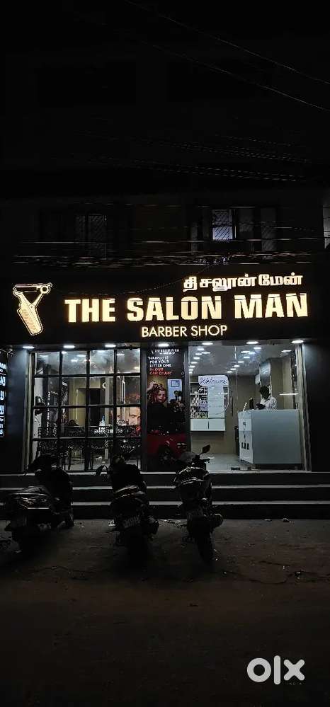 Salon Manager