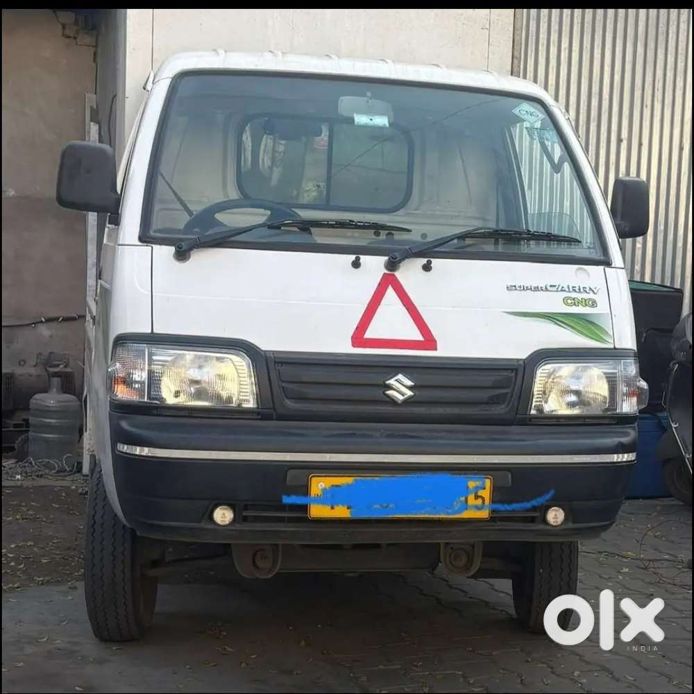 मुझे ड्राइवर जॉब कि आवश्यकता है छोटा हाथी..बोलेरो पिकप चलाता हूँ