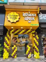The Belgian waffle co.