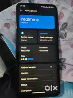 realme Narzo N53