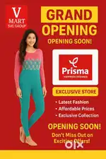 Prisma showroom