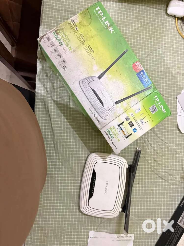 TP-Link Wireless N Router