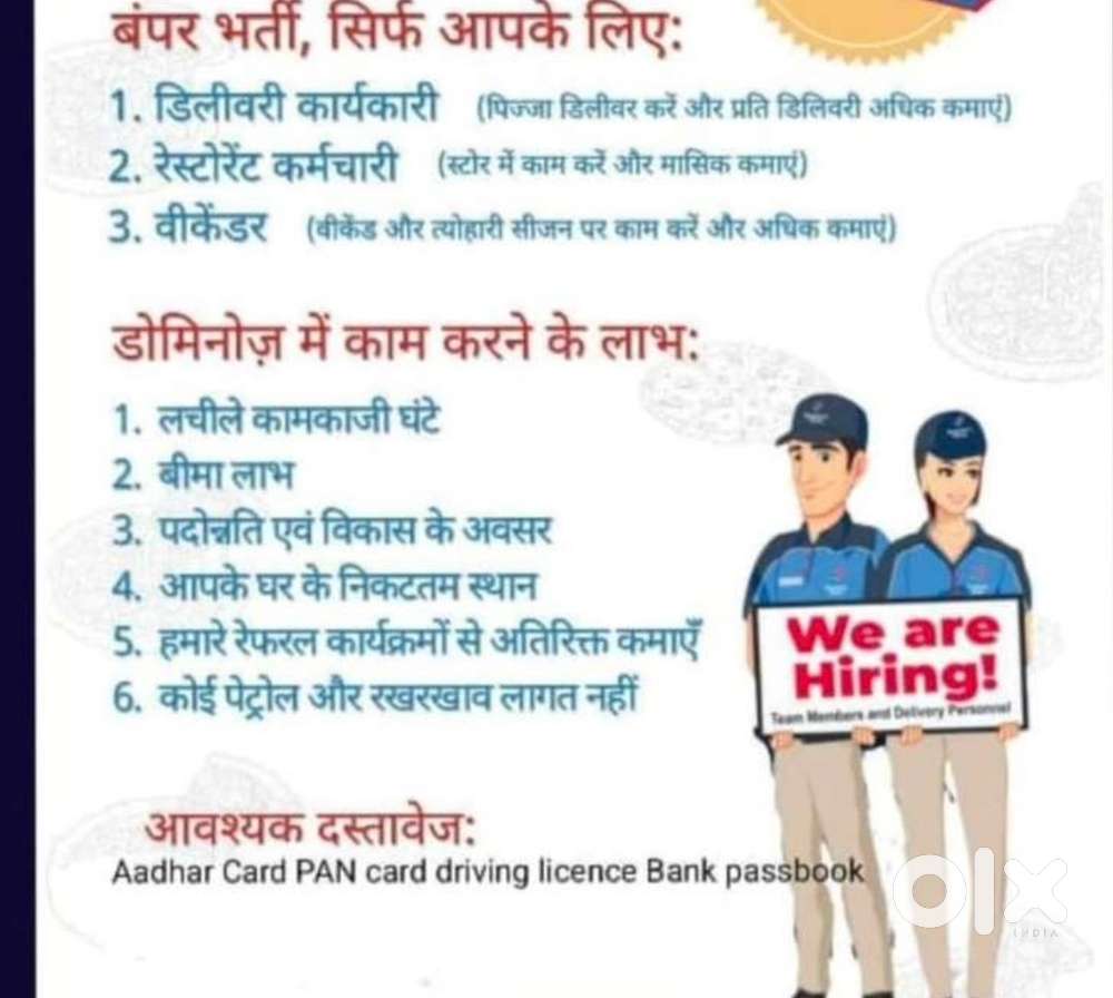 Delivery agent for dominos