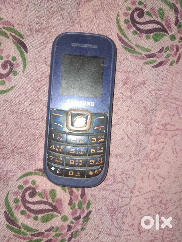 Samsang keypad phone
