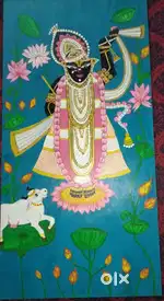 Shree Krishna Drawing