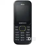 Keypad phone