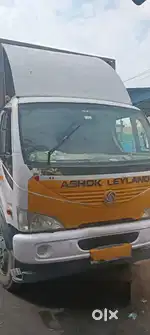 AL BOSS 1113 LCV /20 feet container