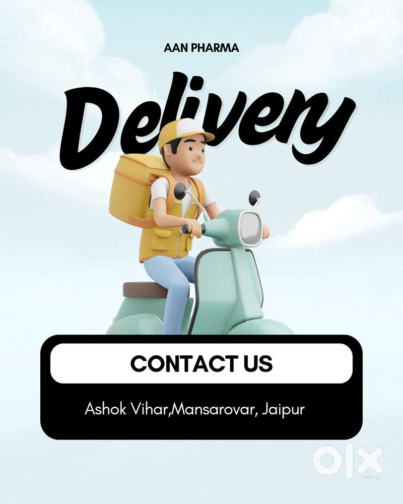Delivery Job (Vehicle hamre taraf se hoga)