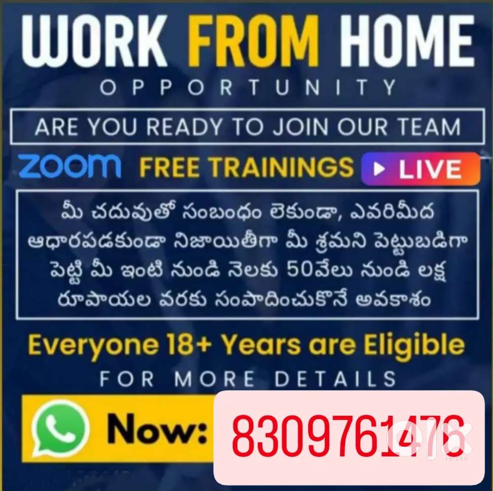 Work from home