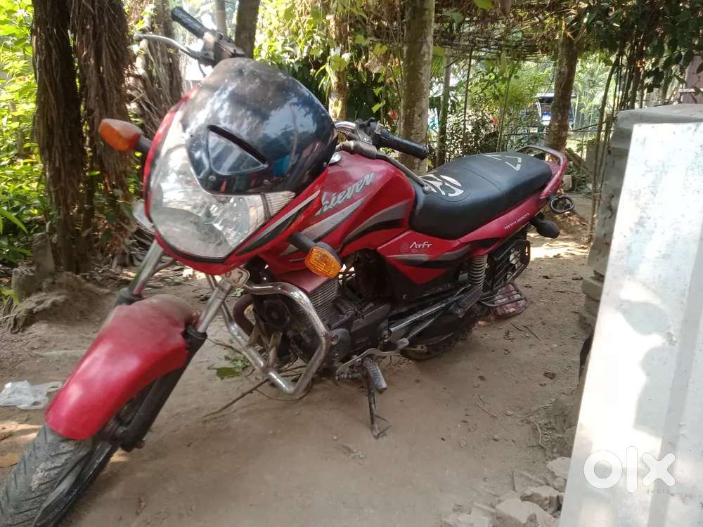 Good Condition Bike