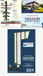 Yadadri sunrise County yadadri just 10km warangal highway