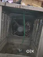 Desert Metal Cooler