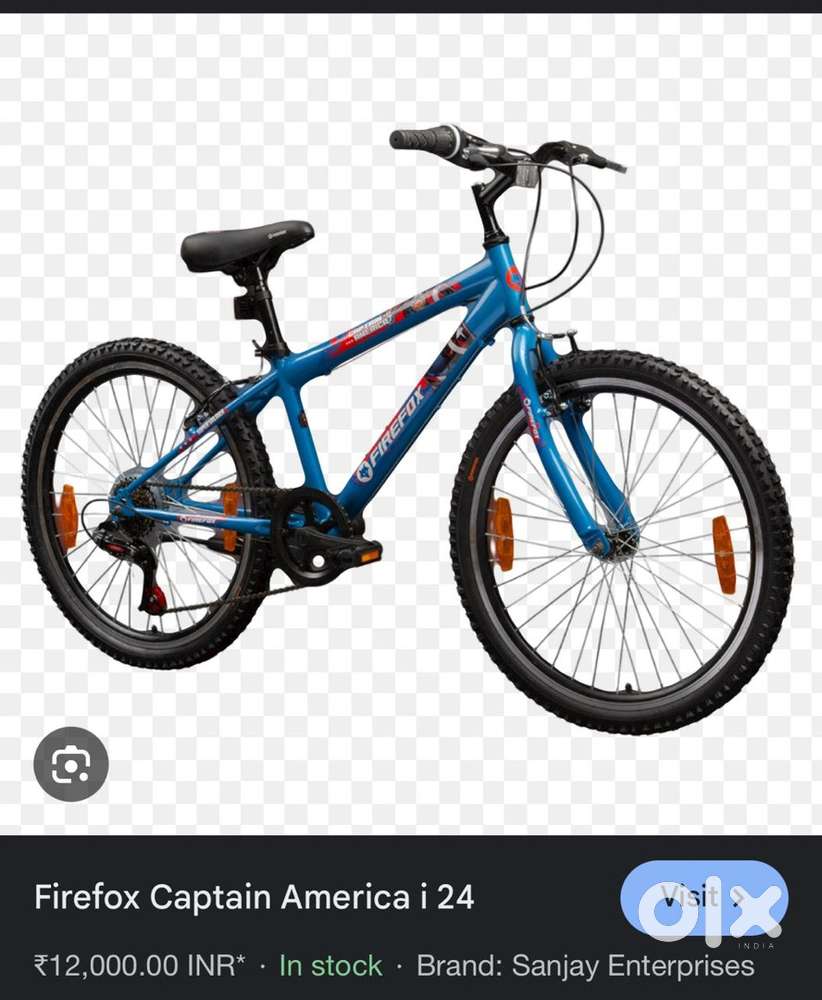SPECIAL FIREFOX AVENGER ADDITION 5-8 years bicycle