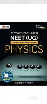 NEET PYQ Solved