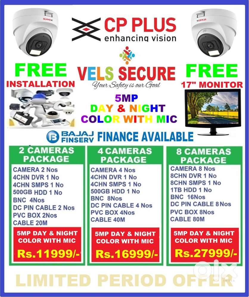 MEGA  OFFER   CP PLUS  5MP DAY & NIGHT COLOR WITH MIC WITH FREE SETING