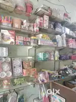 Gifts,toys,crockery,cosmetic,and ladies items etc.