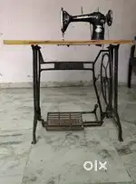 Silai Machine Running