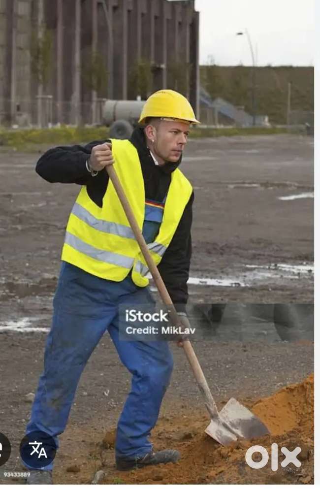 Supervisor multipurpose