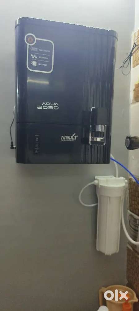 Water purifier