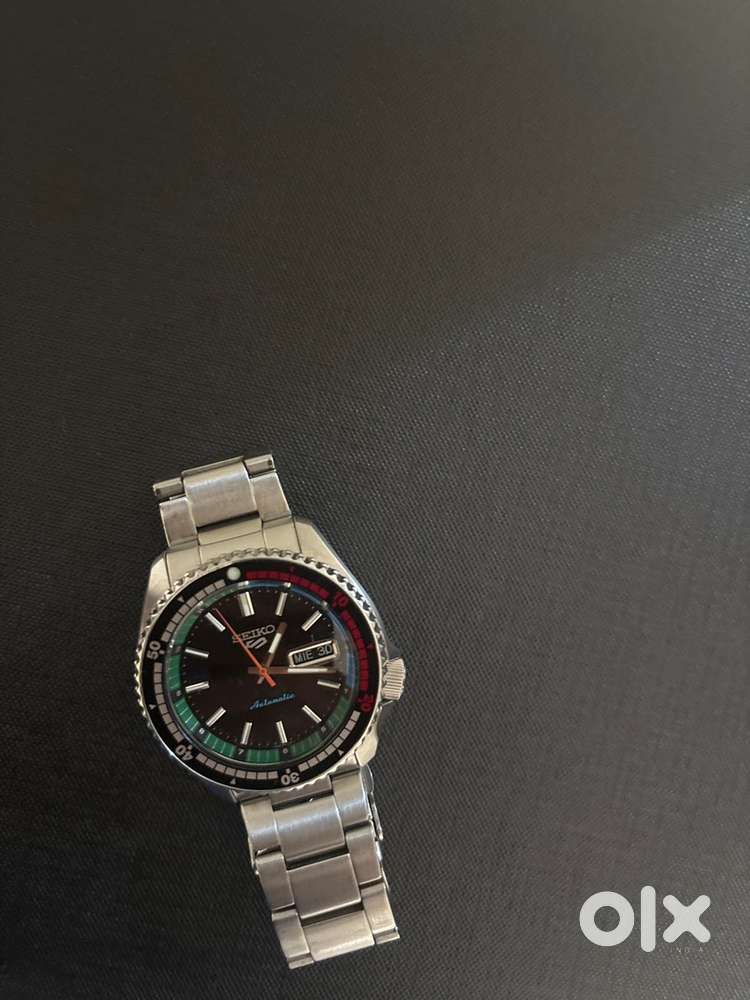 Seiko Watch
