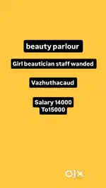 beauty parlour girl staff wanded