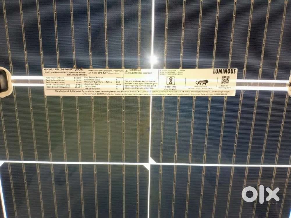 Solar power plant