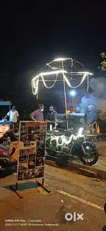 BULLET BBQ RIDE