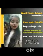 Work from home