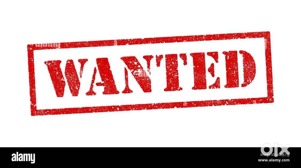 URGENT NEED