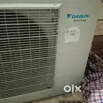 Ac decan company
