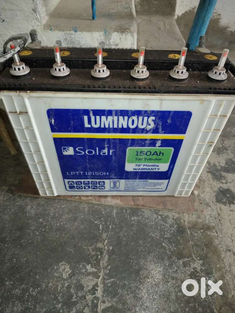 Inverter and battery