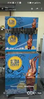 soda shop machine