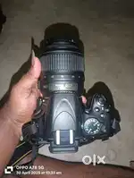 Nikon DX D5100 VR