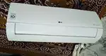 LG 2022 Model Dual inverter split AC