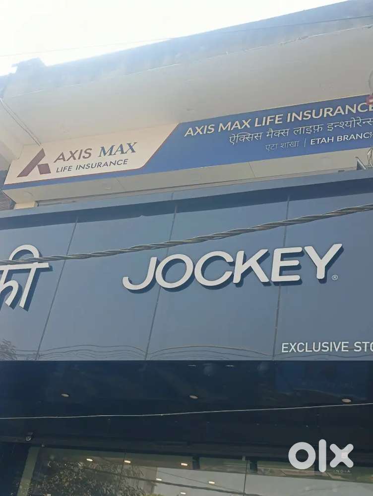 AxisMax Life insurance
