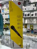 Frontech microphone