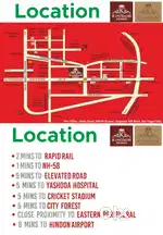 1 BHK FLAT STUDIO