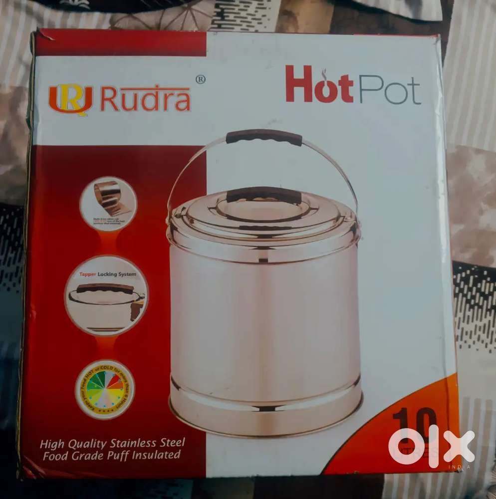 10 Ltr Hotcase Pack of 2