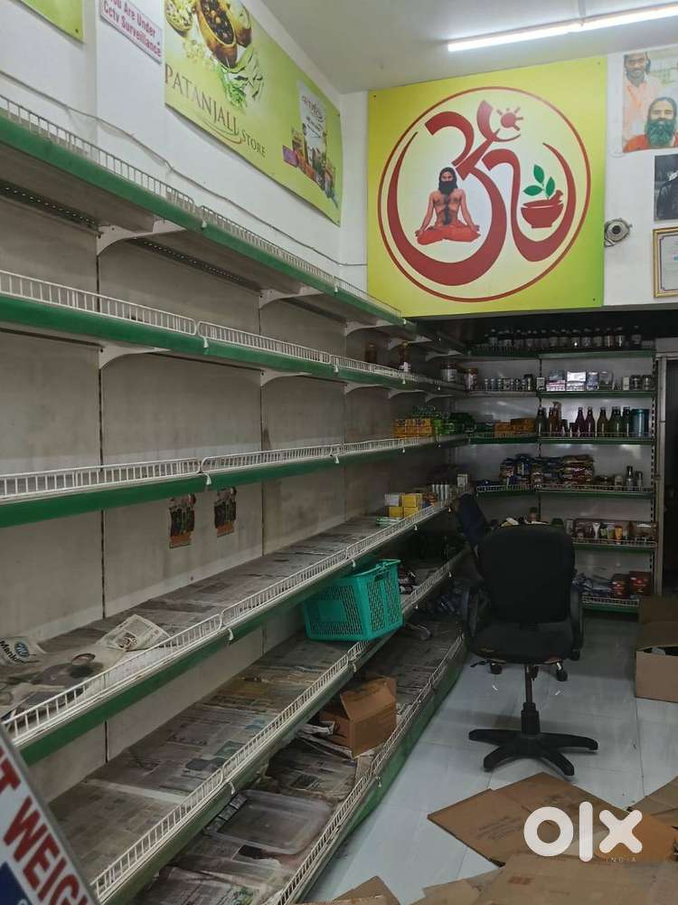 Super Bazar Rack