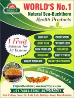 Sea Buckthorn Juices