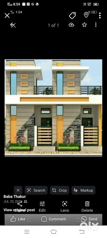 वेटरनरी कॉलेज हरनिया खेड़ी  की प्राइम लोकेशन