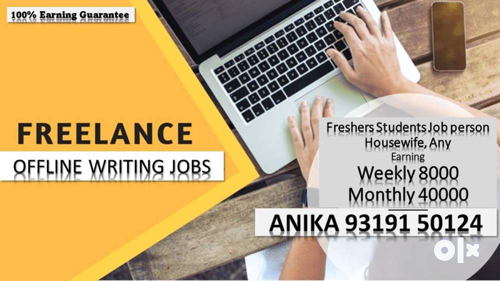PART TIME JOBS - ( HANDWRITING & OFF-LINE TYPING JOBS) PART TIME JOB!