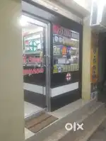 Medical shop retail