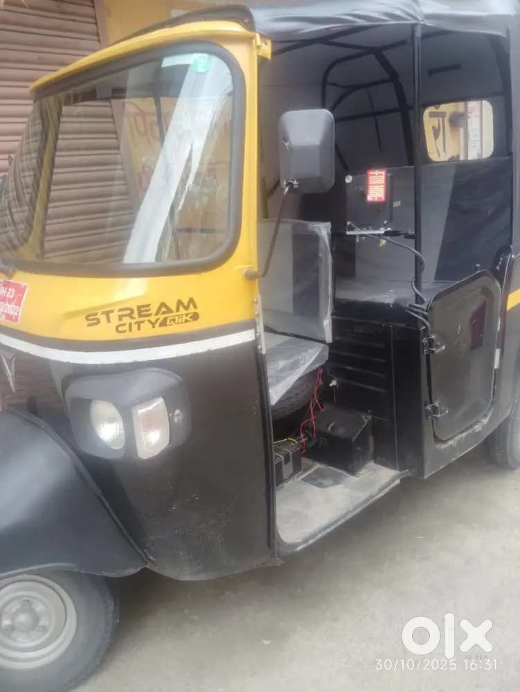 Osm strem city  charging 300km range