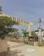 BMRDA plot for sale near Kadugodi - Belathur