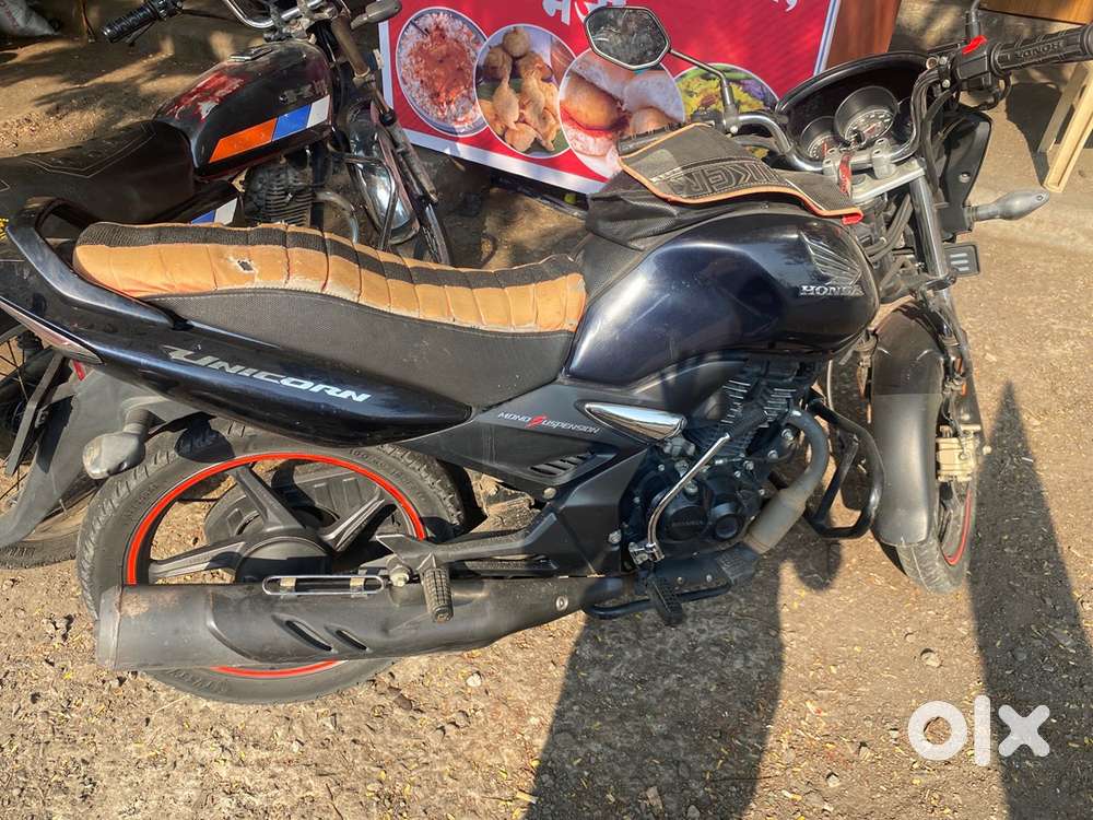 Unicorn navy blue byke