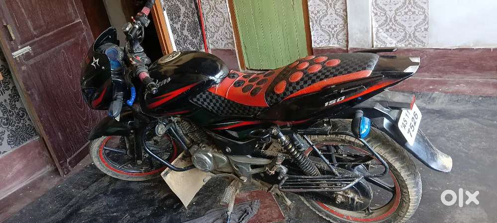 Bettry problem disc brake problem