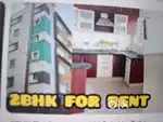 Need 2 BHK on rent in Rajpura  Urban Estate Patiala - Owners only